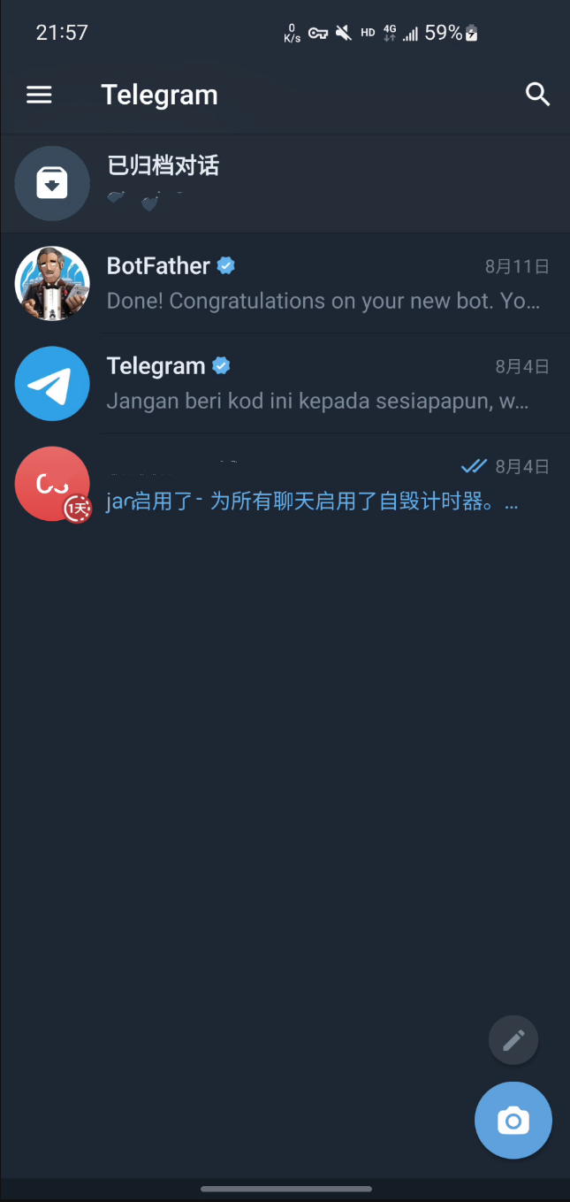 telegreat中文版下载（Telegram）
