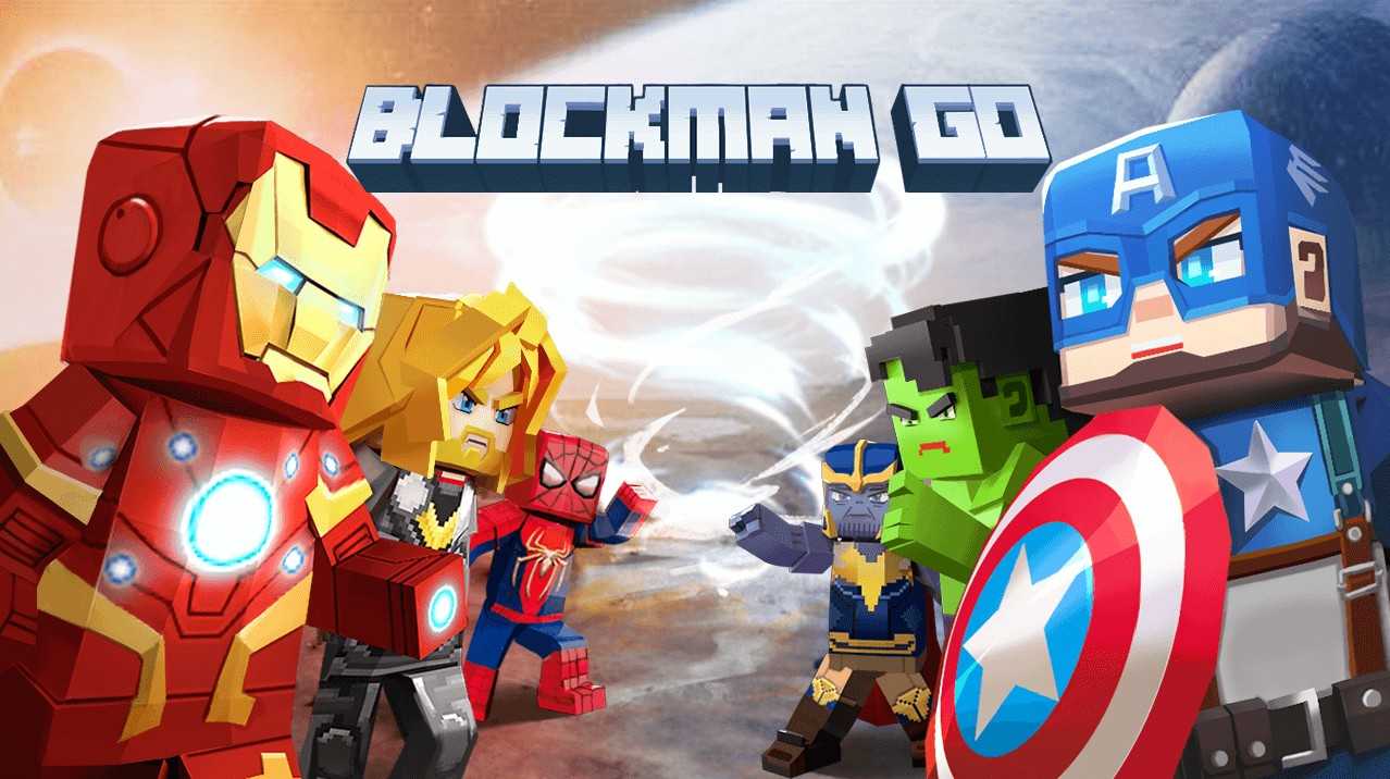 方块堡垒（Blockman GO）