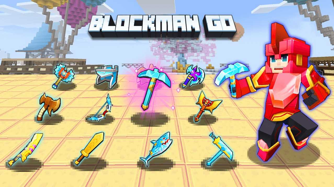 方块堡垒（Blockman GO）