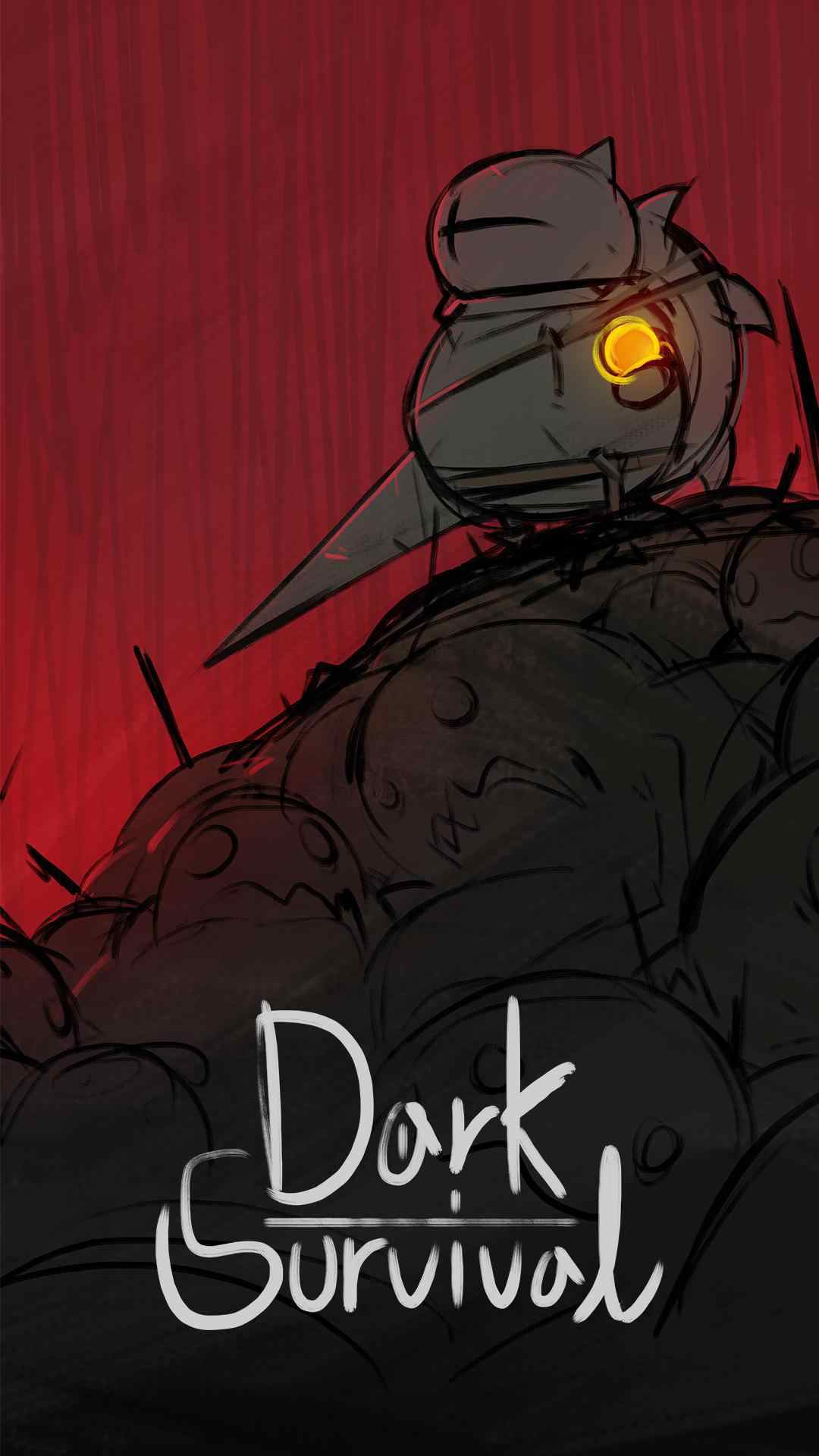 黑暗生存（DarkSurvival）