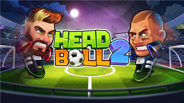 头球2（Head Ball 2）