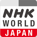NHK新闻（NHK WORLD）