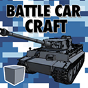 战车工艺（BattleCarCraft）