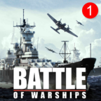 战斗军舰（Battle of Warships）