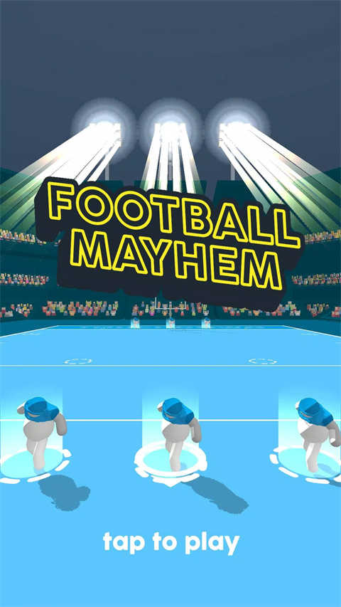 橄榄球大作战（Ball Mayhem）