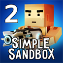 简单的沙盒2（Simple Sandbox 2）