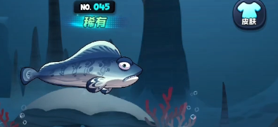 鱼吃鱼下载正版游戏攻略4