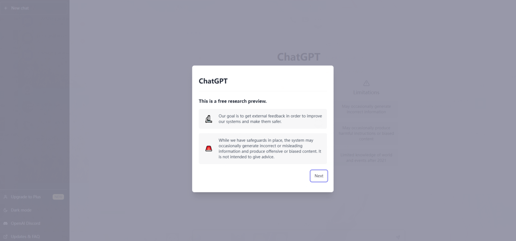 ChatGPT软件2023